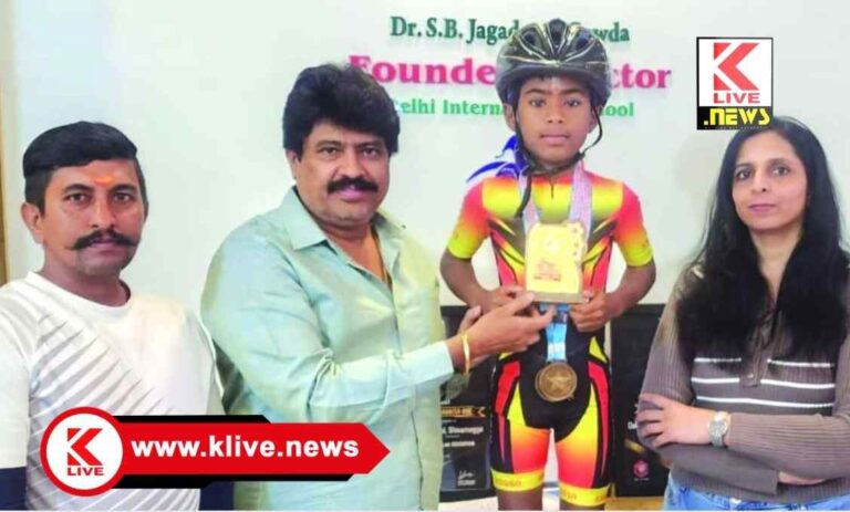 Skate Game ರಾಜ್ಯಮಟ್ಟದ ಸ್ಕೇಟಿಂಗ್ ಸ್ಪರ್ಧೆ.ಶಿವಮೊಗ್ಗದ ಅನೂಪ್ ಶೆಟ್ಟಿಗೆ ಪ್ರಥಮ ಸ್ಥಾನ