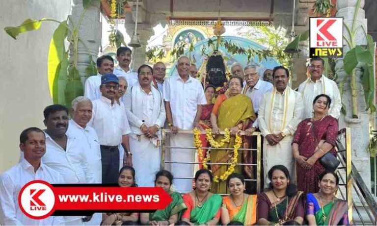 ಶಿSri Shivaganga Yoga Kendra ವನೇ ಆದಿಯೋಗಿ.ದಿವ್ಯ ಯೋಗಜ್ಞಾನ ಬೋಧಿಸಿದ ಪ್ರಥಮ- ಸಿ.ವಿ.ರುದ್ರಾರಾಧ್ಯ