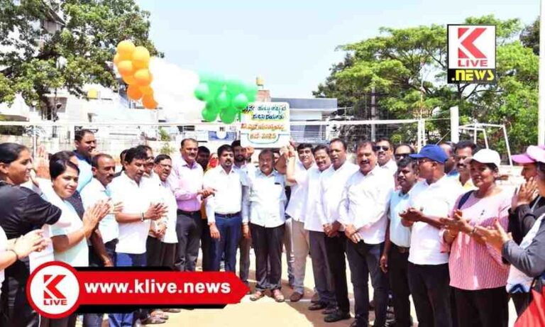 B.S Yediyurappa ಜಿಲ್ಲಾಮಟ್ಟದ “ಬಿಎಸ್ ವೈ ಕಪ್” ಥ್ರೋಬಾಲ್ ಪಂದ್ಯಾವಳಿಗೆ ಚಾಲನೆ