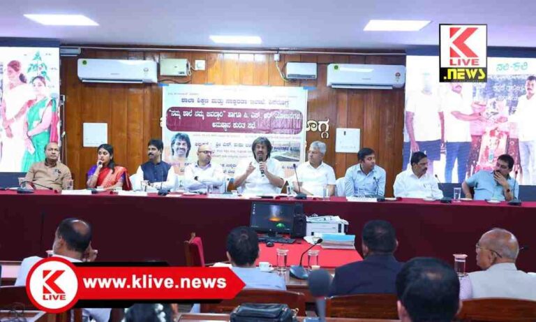 Madhu Bangarappa ಮುಂದಿನ ದಿನಗಳಲ್ಲಿ ಪ್ರತೀ ಗ್ರಾಮ ಪಂಚಾಯತ್ ಸೇರಿ 2000 ಕೆಪಿಎಸ್ ಶಾಲೆಗಳ ನಿರ್ಮಾಣದ ಗುರಿ- ಮಧು ಬಂಗಾರಪ್ಪ