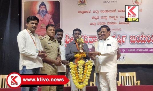 Guarantee scheme ಗ್ಯಾರಂಟಿ ಯೋಜನೆಗಳ ಲಾಭವನ್ನು ಸವಿತಾ ಸಮಾಜದವರೂ ಪಡೆಯಬೇಕು- ಸಿ‌ಎಸ್.ಚಂದ್ರ ಭೂಪಾಲ್