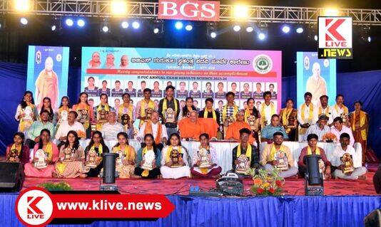 Adhichunchanagiri Mahasamsthana Math ಮಕ್ಕಳೇ,ಕಲಿಯಿರಿ.ಚೆನ್ನಾಗಿ ಓದಿ. ಸೋಮಾರಿತನ ಬಿಡಿ.ಸಂಸ್ಕೃತಿ ಅರಿವು ನಿಮಗಿರಲಿ- ಶ್ರೀಪ್ರಸನ್ನನಾಥಶ್ರೀ