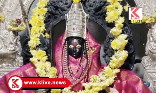 Nagachoudeshwari Temple  ಫೆಬ್ರವರಿ 7. ಶ್ರೀನಾಗಚೌಡೇಶ್ವರಿ ದೇವಾಲಯದ 9 ನೇ ವರ್ಧ್ಯಂತ್ಯೋತ್ಸವ