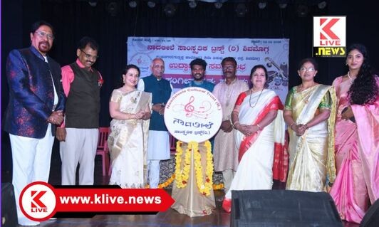 ನಾದಲೀಲೆ  ವಿವಿಧ ಕಲೆಯನ್ನು ಗುರುತಿಸಿ ಪ್ರೋತ್ಸಾಹಿಸುವ ಸಂಸ್ಥೆಯಾಗಿ ಬೆಳೆಯಲಿ- ಡಾ.ಕೆ.ಎಸ್.ಪವಿತ್ರಾ