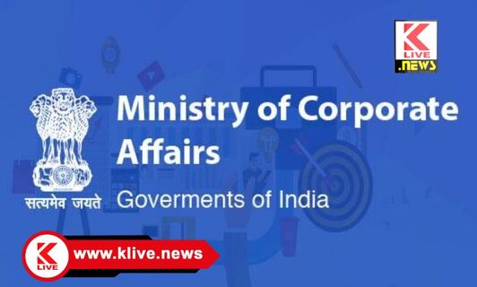 Department of Industrial Training and Employment ಮಾ.3 ರಂದು ಉದ್ದಿಮೆದಾರರು ಮತ್ತು ತರಬೇತಿದಾರರಿಗೆ ಕಾರ್ಯಾಗಾರ