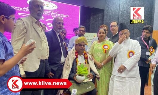Karnataka Urdu Academy ಪತ್ರಕರ್ತ ಮುದಸ್ಸಿರ್ ಅಹ್ಮದ್ ಗೆ ಉತ್ತಮ ಪತ್ರಕರ್ತ‌ ಪ್ರಶಸ್ತಿ ಪ್ರದಾನ