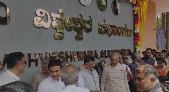 CM Siddaramaiah ಮೊಬೈಲ್ & ಡಿಜಿಟಲ್ ಗೀಳಿನಿಂದ ಹೊರ ಬಂದು ಪುಸ್ತಕ‌ ಓದುವ ಹವ್ಯಾಸ ಬೆಳೆಸಿಕೊಳ್ಳಬೇಕು- ಸಿದ್ಧರಾಮಯ್ಯ