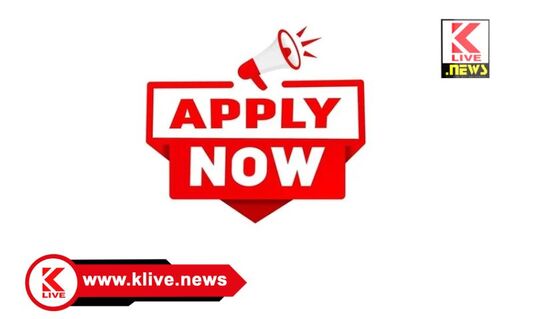 Department of Horticulture ರೈತರ ಮಕ್ಕಳಿಗಾಗಿ ತೋಟಗಾರಿಕೆ ತರಬೇತಿಗೆ ಶಿವಮೊಗ್ಗ ಜಿಲ್ಲೆಯವರಿಂದ ಅರ್ಜಿ ಆಹ್ವಾನ