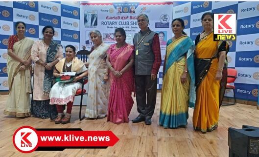 Rotary Club Shivamogga ಮಾತೆಯ ಋಣ ತೀರಿಸಲಾಗದ್ದು- ಡಾ.ಕೆ.ಆರ್.ಪವಿತ್ರಾ