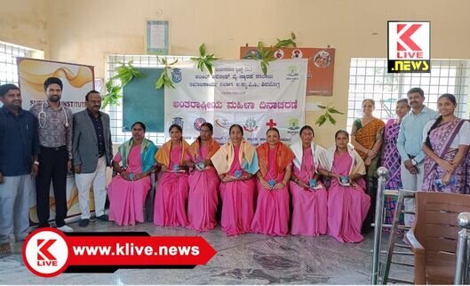 Kateel Ashok Pai Memorial Institute  ಆಶಾ ಕಾರ್ಯಕರ್ತೆಯರು ಸಮಾಜ ಸ್ವಾಸ್ಥ್ಯದ ಹರಿಕಾರರು – ಡಾ.ಶಿವಕುಮಾರ್