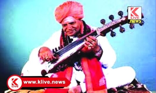 Puttaraj Gawai ಮಾರ್ಚ್ 9 ರಂದು ಗಾಯಕಿ ವಸುಧಾ ಶರ್ಮ‌ ಅವರಿಗೆ “ಗಾನ ಭೂಷಣ ” ಪ್ರಶಸ್ತಿ ನೀಡಿಕೆ