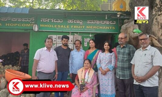 ಬಿರುಬೇಸಿಗೆಯಲ್ಲಿ ತಂಪು ರಾಗಿ ಗಂಜಿ ನೀಡುವ ಕಾಯಕದ “ಅಜ್ಜಿ” ಗೆ ಆತ್ಮೀಯ ಸಮ್ಮಾನ