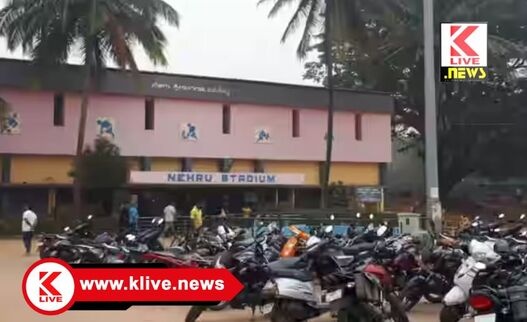 Nehru Youth Center ಮಾರ್ಚ್ 8. ಸೊರಬ ತಾಲ್ಲೂಕು‌ ಮಟ್ಟದ ಕ್ರೀಡಾಕೂಟ