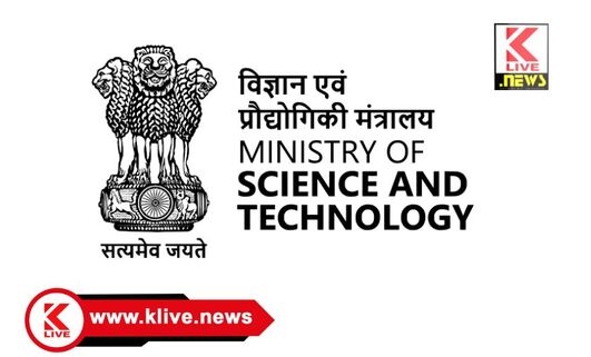 Department of Science and Technology ಹೊಳಲೂರು ಏತ ನೀರಾವರಿ ಯೋಜನಾ ಪ್ರದೇಶದ ವ್ಯಾಪ್ತಿಗೊಳಪಟ್ಟ ವಿವಿಧ ಸ್ಥಳಗಳಿಗೆ  ಅಧಿಕಾರಿಗಳ  ಭೇಟಿ