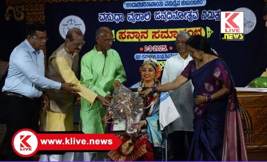 Klive Special Article “ನೃತ್ಯ ವಿದ್ಯಾಧರಣಿ”ವಿದುಷಿ ಭ್ರಮರಿ ಶಿವಪ್ರಕಾಶ್, ಅರ್ಥಪೂರ್ಣ ನೃತ್ಯ‌ ಪ್ರದರ್ಶನ