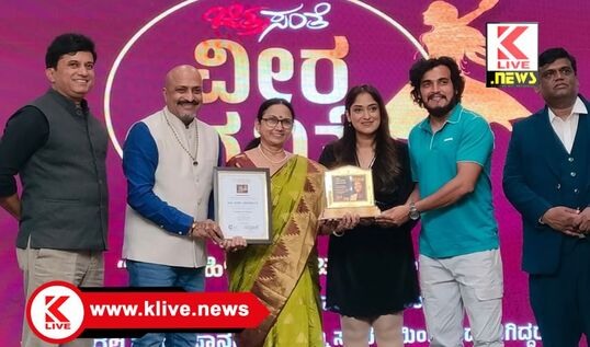 Puneeth Rajkumar ಶಿವಮೊಗ್ಗ ಕಲಾವಿದೆ ವಿಜಯಲಕ್ಷ್ಮಿ ಅವರಿಗೆ “ವೀರ ವನಿತೆ” ಪುರಸ್ಕಾರ