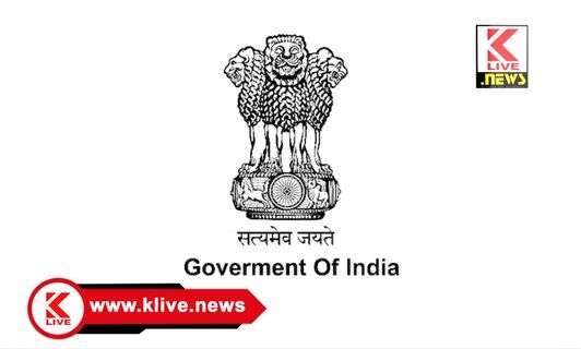 Karnataka Government ಕೇಂದ್ರ ಸರ್ಕಾರದ ಉದ್ಯೋಗಿಗಳಿಗೆ ಶೇ‌2 ತುಟ್ಟಿಭತ್ಯೆ ಹೆಚ್ಚಳ