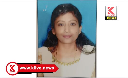 Kuvempu University ಶ್ರೀಮತಿ ಕಾವ್ಯ ಅವರಿಗೆ ಕುವೆಂಪು ವಿವಿ ಪಿಎಚ್ ಡಿ ಪದವಿ