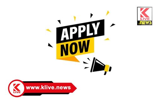 Department of Tourism ಪ.ಜಾ/ಪ.ಪಂಗಡಗಳ ಅಭ್ಯರ್ಥಿಗಳಿಗೆ 2 ನೇ ಹಂತದ ಕೌಶಲ್ಯಾಭಿವೃದ್ಧಿ ತರಬೇತಿಗೆ ಅರ್ಜಿ‌ ಆಹ್ವಾನ