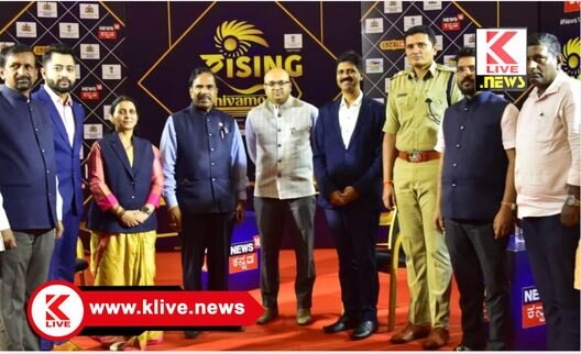 Chamber Of Commerce ಪ್ರಕೃತಿಗೆ ಹಾನಿ ಮಾಡದ ಹಾಗೆ ಶಿವಮೊಗ್ಗ ಜಿಲ್ಲೆಯನ್ನು ಅಭಿವೃದ್ಧಿಪಡಿಸಬೇಕಿದೆ- ಗುರುದತ್ತ ಹೆಗಡೆ