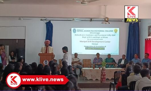 Kateel Ashok Pai College ಪ್ರತಿಯೋರ್ವ ವಿದ್ಯಾರ್ಥಿಯು ತನ್ನ ಪದವಿಯ ಸಂಗಡ ಔದ್ಯೋಗಿಕ‌ ಕೌಶಲ್ಯಗಳ ಪರಿಜ್ಞಾನ ಹೊಂದಿರಬೇಕು- ಡಾ.ಸುರುಜಿತ್ ಸಿಂಗ್ ಪಾಬ್ಲಾ