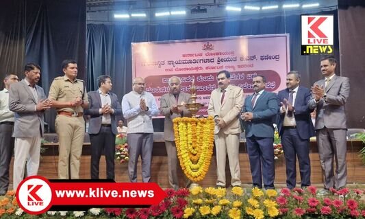 ಅಧಿಕಾರಿಗಳು‌ ಜನಸ್ನೇಹಿಯಾಗಿ‌ ಕಾರ್ಯ ನಿರ್ವಹಿಸಿ- ನ್ಯಾ.ಕೆ.ಎನ್.ಫಣೀಂದ್ರ