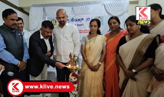 International Women’s Day ಮಹಿಳೆಯರು ಸಕಾಲದಲ್ಲಿ ಆರೋಗ್ಯ ತಪಾಸಣೆ ಮಾಡಿಸಿಕೊಳ್ಳಿ- ಡಾ.ಚಂದುಶ್ರೀ