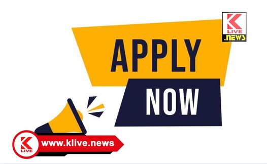 Directorate of Child Protection ಬಾಲಕರ ಬಾಲಮಂದಿರಕ್ಕೆ ಬಾಡಿಗೆ ಕಟ್ಟಡ ಒದಗಿಸಲು ಮಾಲೀಕರಿಂದ ಅರ್ಜಿ ಆಹ್ವಾನ