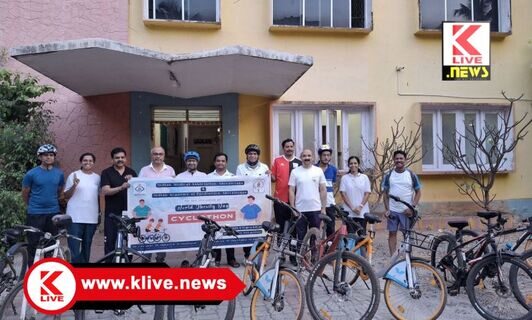 World Obesity Day ಸೈಕಲ್ ಬಳಸಿ,ಬೊಜ್ಜು ಕರಗಿಸಿ ವಿಶ್ವ ಬೊಜ್ಜು ನಿವಾರಣಾ ದಿನಾಚರಣೆಗೆ ಚಾಲನೆ