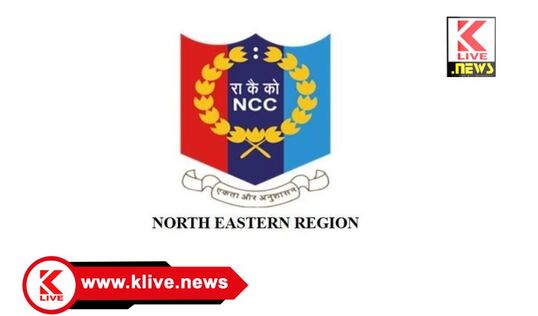 National Cadet Corps ಮಾಜಿ ಯೋಧರಿಗೆ ಹೊರಗುತ್ತಿಗೆ ಮೇಲೆ‌‌ ಉದ್ಯೋಗಾವಕಾಶ ಪ್ರಕಟಣೆ