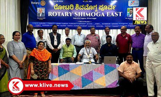 Rotary Shimoga  ಸೂಕ್ತ ಜೀವನ ಶೈಲಿ.ಉತ್ತಮ ಆಹಾರ ಪದ್ಧತಿಯಿಂದ ಸದೃಢ ಆರೋಗ್ಯ-‌ಡಾ.ನಿರಂಜನ ಪ್ರಭು