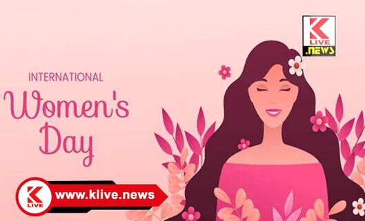International Women’s Day ಅಂತರಾಷ್ಟ್ರೀಯ  ಮಹಿಳಾ ದಿನಾಚರಣೆಗೆ ಜಿಲ್ಲಾಡಳಿತ ಸಕಲ ಸಜ್ಜು