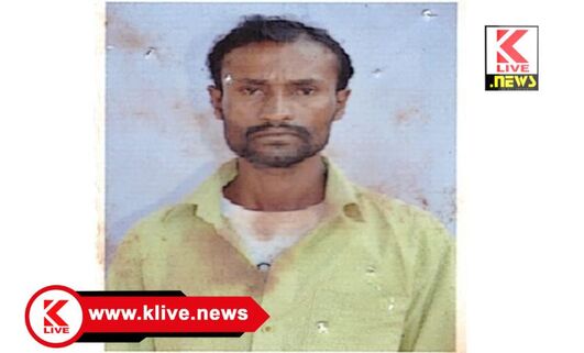 Bhadravati Police ಭದ್ರಾವತಿಯಿಂದ ನಾಪತ್ತೆಯಾಗಿರುವ ವ್ಯಕ್ತಿಯ ಬಗ್ಗೆ ಪೊಲೀಸ್ ಪ್ರಕಟಣೆ