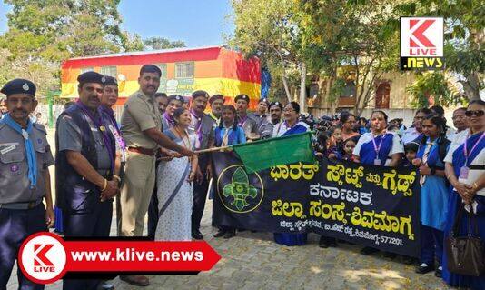 Bharat Scouts and Guides ಸ್ಕೌಟ್ಸ್ ಚಟುವಟಿಕೆಗಳಿಂದ ಮಕ್ಕಳ ಮನಸ್ಸು ಸದೃಢ-ಸಂತೋಷ್ ಬಾಗೋಜಿ