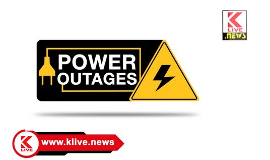 MESCOM ಮಾರ್ಚ್5 . ಪುರಲೆ ಫೀಡರ್ ಸುತ್ತಮುತ್ತ ವಿದ್ಯುತ್ ಸರಬರಾಜು ವ್ಯತ್ಯಯ