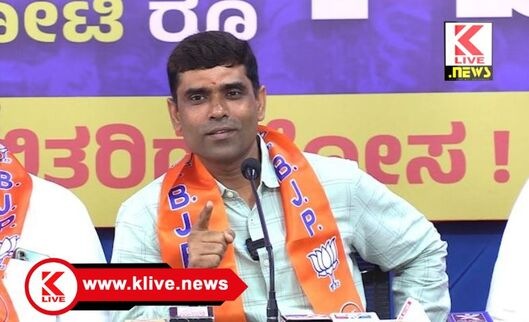 Rajeev Kudachi ದಲಿತ‌ ಸಮಾಜದ ಅಭಿವೃದ್ಧಿಗೆ ಮಿಸಲಿಟ್ಟಿದ್ದ ₹25 ಸಾವಿರ ಕೋಟಿ ಬೇರೆ ಉದ್ದೇಶಕ್ಕೆ ಬಳಕೆ- ರಾಜೀವ್ ಕುಡಚಿ