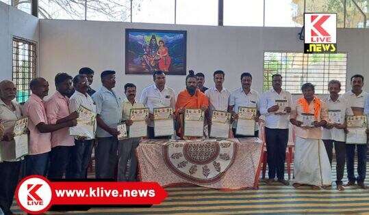 Renukacharya Jayanti ಸೊರಬದ ದುಗ್ಲಿಯಲ್ಲಿ ರೇಣುಕಾಚಾರ್ಯ ಯುಗಮಾನೋತ್ಸವದ ಪ್ರಯುಕ್ತ‌ ವಿವಿಧ ಕಾರ್ಯಕ್ರಮಗಳು