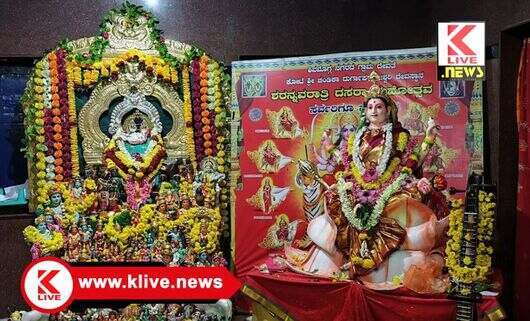 Shree Durgaparameshwari Temple ಮಾರ್ಚ್ 28 ರಂದು ಶ್ರೀನವಚಂಡಿಕಾ ಯಾಗ