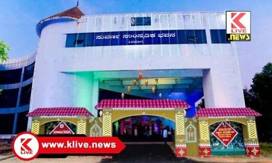 Shivamogga Rangayana ಏಪ್ರಿಲ್ 12 ರಿಂದ ರಂಗಾಯಣದ ಆಶ್ರಯದಲ್ಲಿ “ಚಿಣ್ಣರ ಸಿಹಿಮೊಗೆ” ಶಿಬಿರ