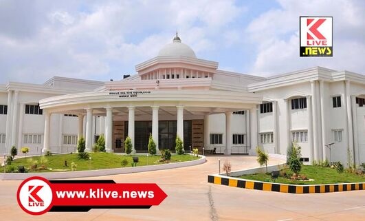 Karnataka State Open University ಕರ್ನಾಟಕ ರಾಜ್ಯ ಮುಕ್ತ ವಿವಿಯಲ್ಲಿ ಭಾನುವಾರ & ಸರ್ಕಾರಿ ರಜಾದಿನಗಳಲ್ಲೂ ಪ್ರವೇಶಾತಿ‌ ಪ್ರಕ್ರಿಯೆ