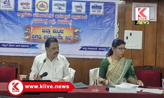 CM Siddharamaiah ನಂದಿನ ಹಾಲಿನ ದರ ಏರಿಕೆಗೆ ಅನುಮತಿ‌ ನೀಡದ ಸೀಎಂ ಅವರಿಗೆ ಹೋಟೆಲ್ ಮಾಲೀಕರ ಸಂಘದ ಕೃತಜ್ಞತೆ