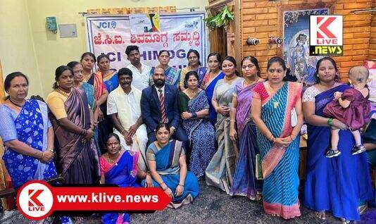 JCI Shivamogga ನೋವು ನಲಿವನ್ನು ಸಮನಾಗಿ ಸ್ವೀಕರಿಸಬೇಕು-ಜೇಸಿ ನರಸಿಂಹ‌ಮೂರ್ತಿ