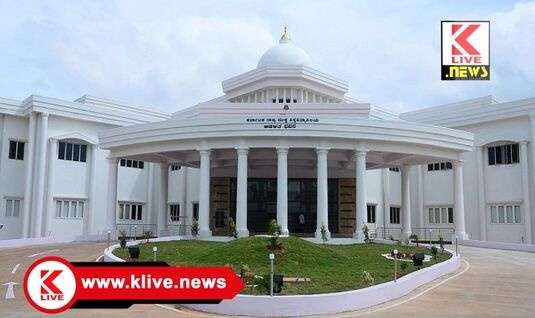 KSOU Mysuru 2024-25 ನೇ ಶೈಕ್ಷಣಿಕ ಸಾಲಿನ ವಿವಿಧ ಕೋರ್ಸ್ ಗಳಿಗೆ ಭಾನುವಾರವೂ‌ ಸೇರಿದಂತೆ ಸರ್ಕಾರಿ ರಜಾದಿನಗಳಲ್ಲಿ‌ “ಕರಾಮುವಿ” ಪ್ರವೇಶಾತಿ ಸ್ವೀಕಾರ