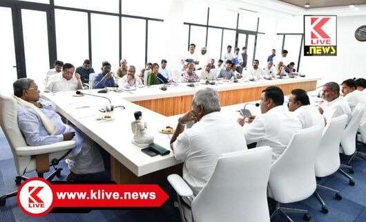 CM Siddharamaiah ಹಾಲಿನ ದರ ಏರಿಕೆ‌ ಚರ್ಚೆ, ಹೆಚ್ಚಳದ ಹಣ ಸಂಪೂರ್ಣ ರೈತರಿಗೇ ಸೇರಬೇಕು- ಸಿದ್ಧರಾಮಯ್ಯ