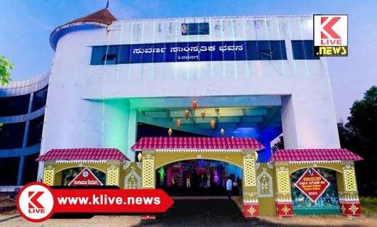 Shivamogga Rangayana ಮಾರ್ಚ್ 24 ಸುವರ್ಣ ಸಂಸ್ಕೃತಿ ಭವನದಲ್ಲಿ’ಸತ್ತವರ ನೆರಳು’ ನಾಟಕ ಪ್ರದರ್ಶನ