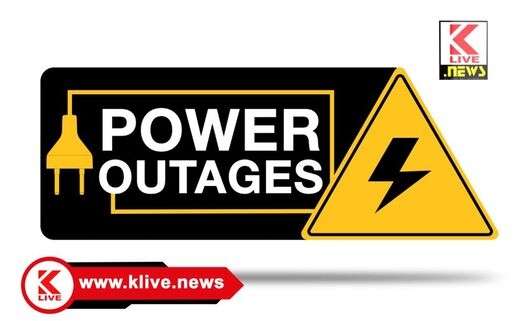 MESCOM ಹೊನ್ನವಿಲೆ ಸುತ್ತಮುತ್ತ ಮಾರ್ಚ್ 28 ರಂದು ವಿದ್ಯುತ್ ಸರಬರಾಜು‌ ವ್ಯತ್ಯಯ