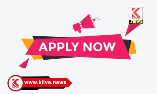 Department of Tourism ಕೌಶಲ್ಯಾಭಿವೃದ್ಧಿಗೆ ಪ.ಜಾ/ ಪ.ಪಂಗಡದ ಅಭ್ಯರ್ಥಿಗಳಿಂದ ಅರ್ಜಿ ಆಹ್ವಾನ