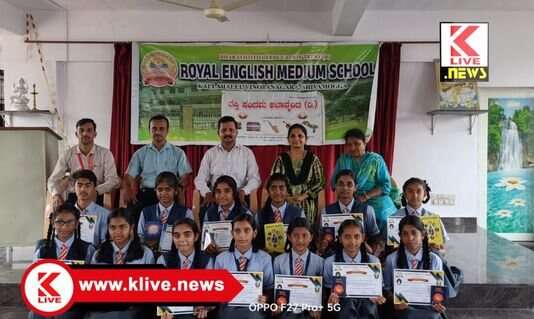 Bharat Scouts and Guides ಮಹಿಳೆಯರಿಗೆ ಸಾಧನೆ ಮಾಡಲು ಸೂಕ್ತ ಪ್ರೋತ್ಸಾಹ ಮುಖ್ಯ- ಶಕುಂತಲಾ ಚಂದ್ರಶೇಖರ್