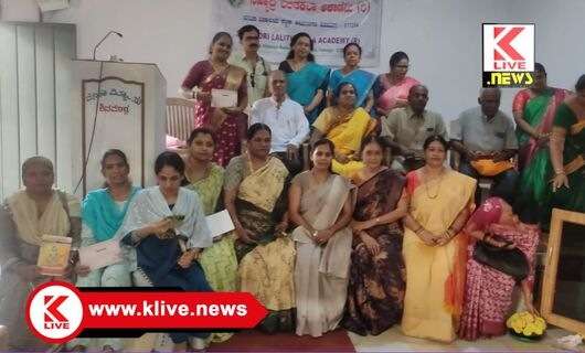 Sahyadri Lalitha Kala Academy ಲಲತಕಲೆಗಳಿಗೆ & ಸಾಹಿತ್ಯಕ್ಕೆ ತನ್ನದೇ ಮಹತ್ವವಿದೆ- ರಮ್ಯಾ
