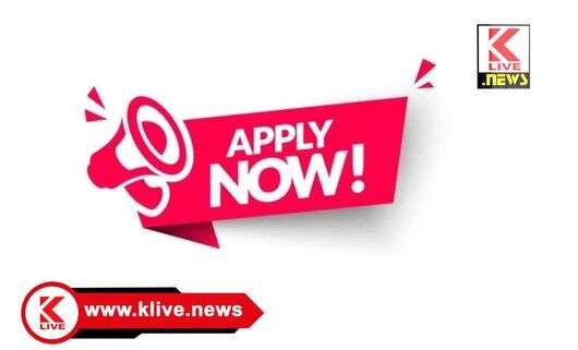 Department of Soldiers Welfare and Rehabilitation ರಾಷ್ಟ್ರೀಯ ಸೈನಿಕ ಸ್ಮಾರಕದ ಸಹಾಯಕ ಪರಿಪಾಲಕ ನೇಮಕಾತಿಗಾಗಿ ಅರ್ಜಿ ಆಹ್ವಾನ